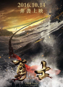 色综合精品